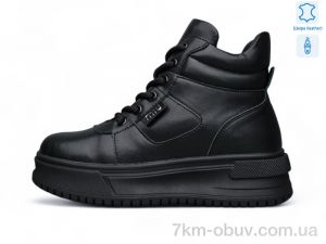 купить Kulada-UCSS-MD ZHF132-1 оптом