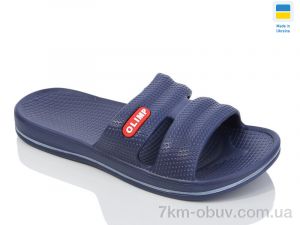 купить оптом Lot Shoes N405 синій