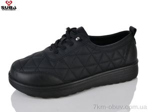 купить SUBA D358-1 оптом