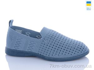 купить оптом DeMur 6727 синій