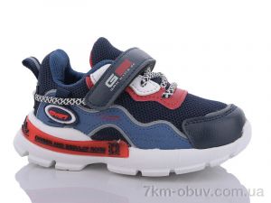 купить Xifa kids XF01-YF637-1K оптом