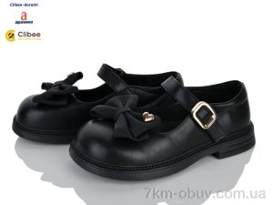 купить оптом Clibee-Doremi DC816 black