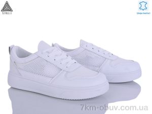 купить STILLI Group R190 шкіра оптом