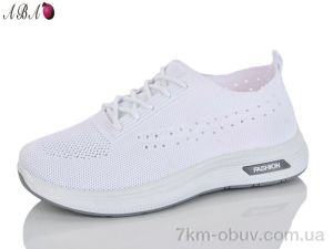 купить Aba 181-2 оптом