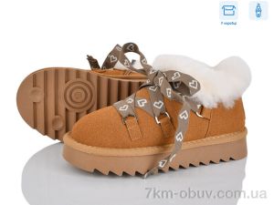 купить Poni kids 2356-3P оптом