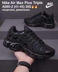 купить M.Shoes A095-2 оптом