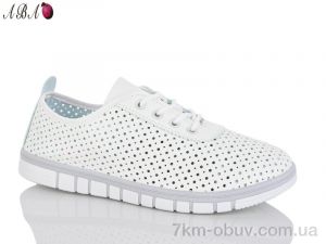 купить Aba 66-1 оптом