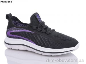 купить оптом Princess A33-75