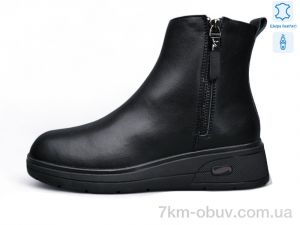 купить Kulada-UCSS-MD ZHF737-1 оптом