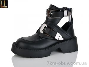 купить Lilin TSD-L0051-1 оптом