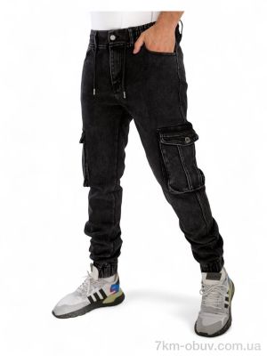 купить VINGVGS 463-2 фліс оптом