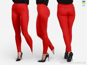 купить оптом Sport style 531 червоний