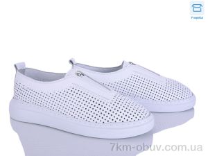 купить Mona Lisa 1070 білий оптом