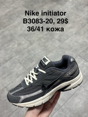 купить Supo(BRAND) B3083-20 оптом