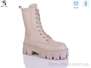 купить Red Sun Y49-3 оптом