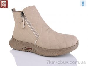 купить WSMR A557-7 оптом