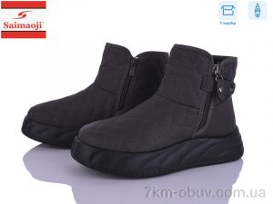 купить оптом Saimaoji A6608-7