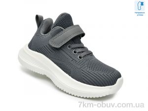 купить TOM.M 65010C оптом