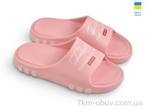 купить Rai shoes ДС71 персик оптом