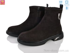 купить PLPS 5J208-R01-6 оптом