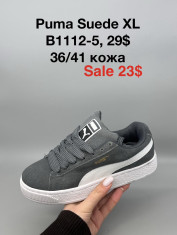 купить Supo(BRAND) B1112-5 оптом