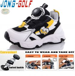 купить Jong•Golf B10743-7 оптом