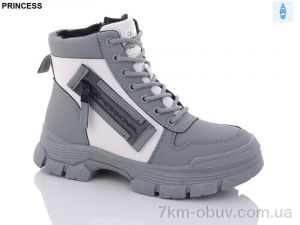 купить Princess A18-5 оптом