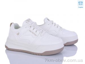 купить Захар-Gold G638-7 оптом