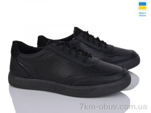 купить Progress Dago М 33-02 чорний оптом