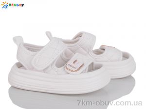 купить Bessky-Kellaifeng BL4316-2A оптом