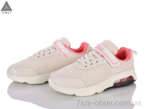 купить STILLI KIDS KT20-7 піна оптом