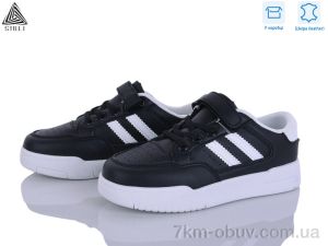 купить STILLI KIDS XT400-4 шкіра оптом