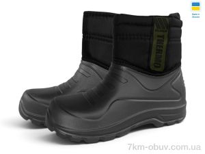 купить Rai shoes СМ321 хакі оптом