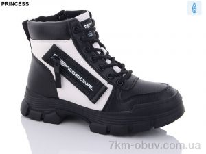 купить Princess A18-2 оптом