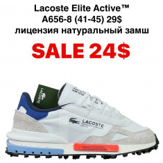 купить Katyo A656-8 оптом