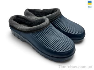 купить оптом Rai shoes B15 синій