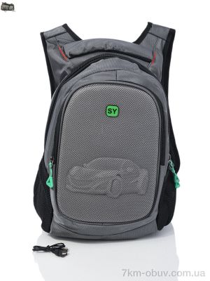 купить Superbag 8348 grey (5-30) оптом