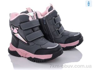 купить Ok Shoes B1996-4C оптом