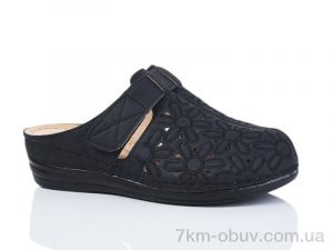 купить Коронате 170-1 оптом