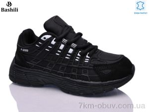 купить Башили H6637-21 оптом