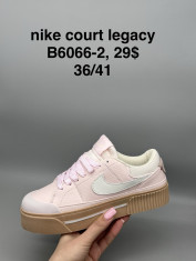 купить Supo(BRAND) B6066-2 оптом