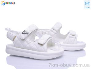 купить Bessky-Kellaifeng BL5313-2C оптом