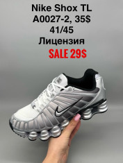 купить Fed A0027-2 оптом