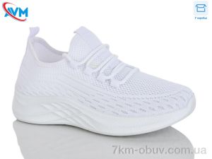 купить AVM Y15-3 оптом