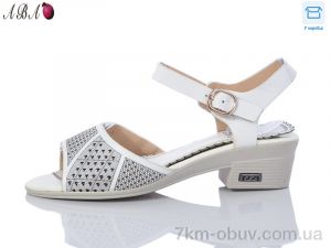 купить Aba C282-6 оптом
