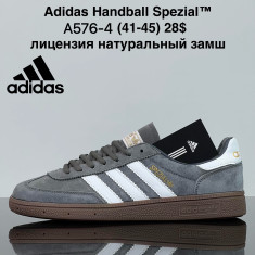 купить оптом VAN A576-4