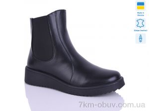 купить Sali 87 чорний к. зима оптом