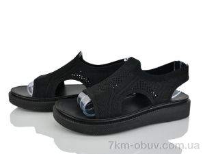 купить оптом Бабочка-Mengfuna-AESD 381-397