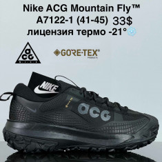 купить VAN  A7122-1 оптом