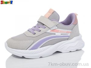 купить Sharif AC208-14 оптом